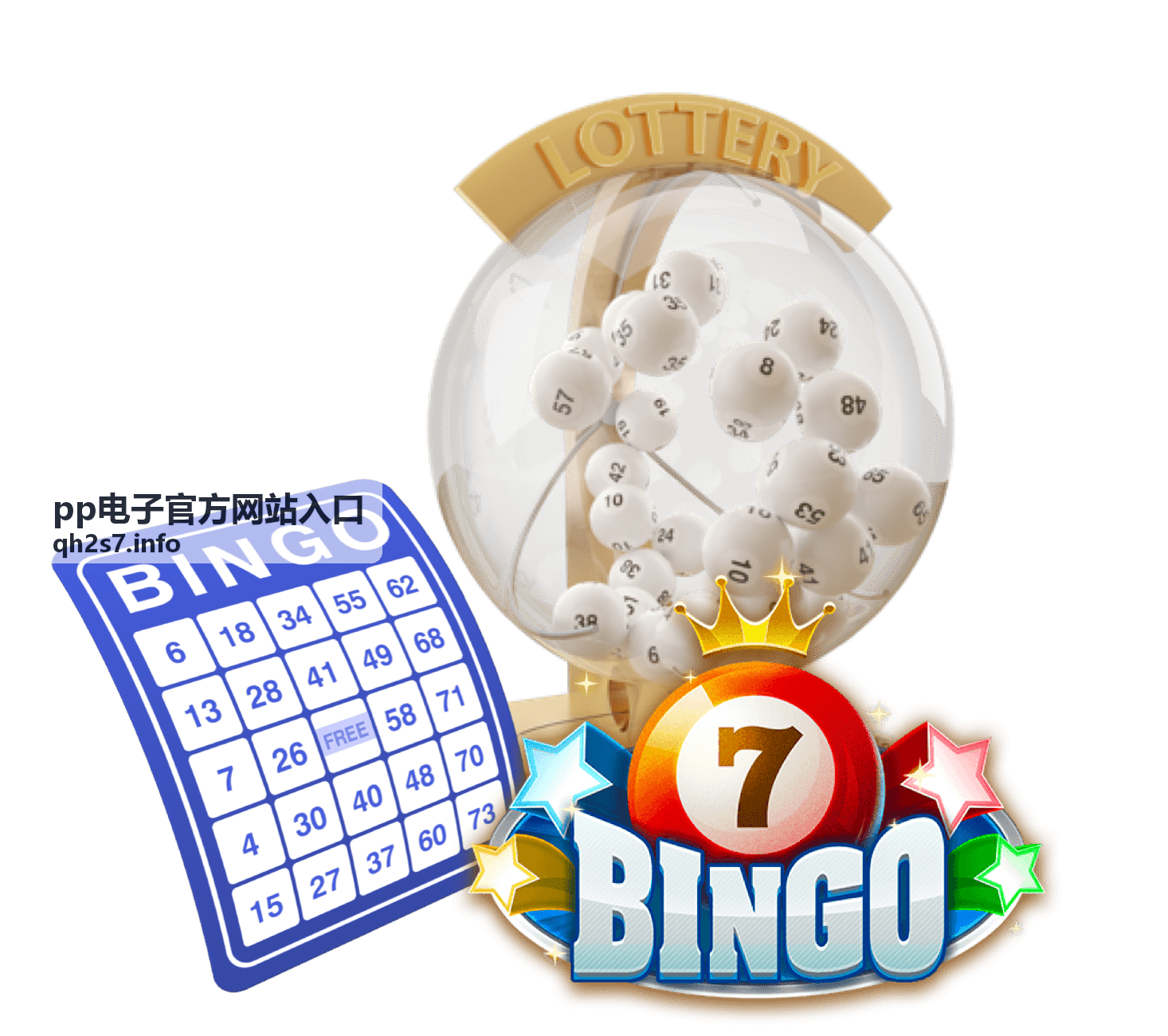 pp电子官方网站入口客服引导进入